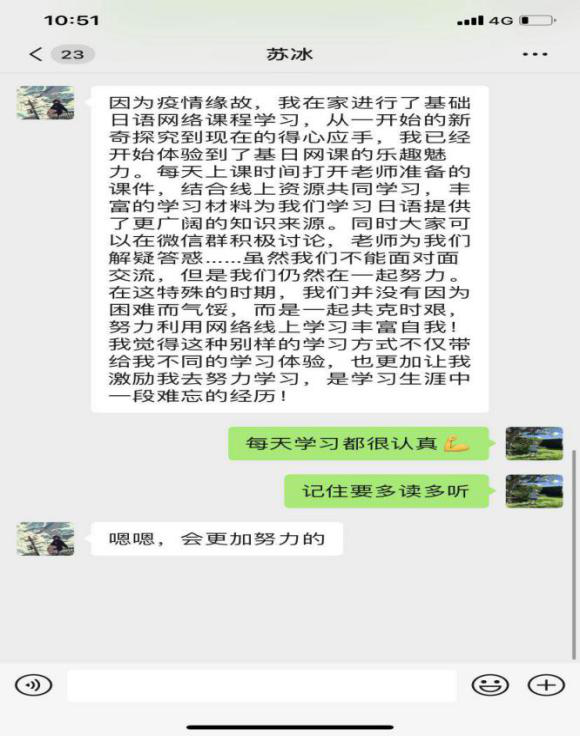 304am永利集团官网