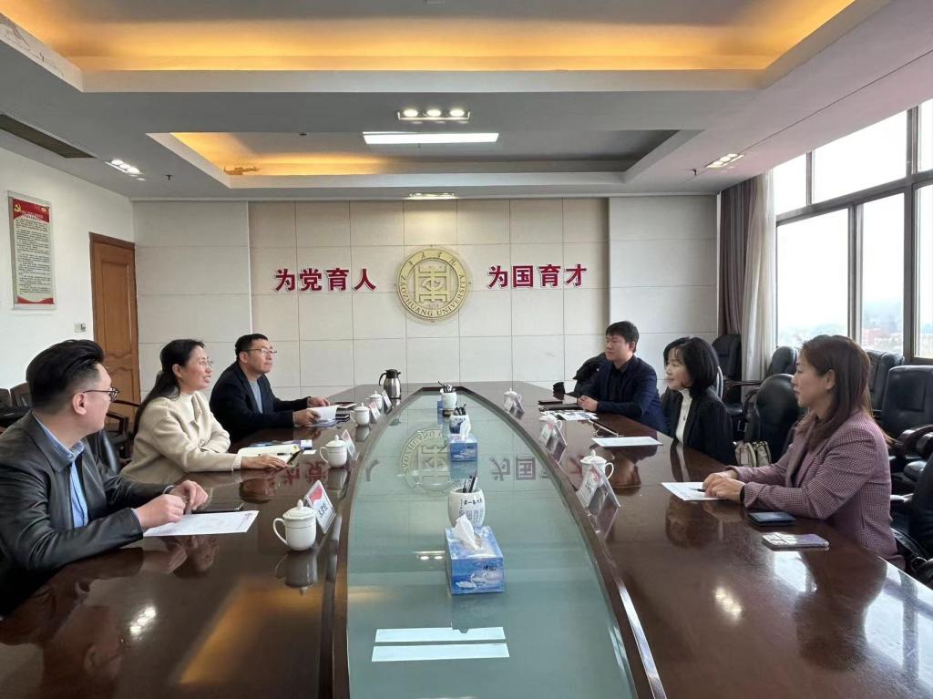 304am永利集团官网