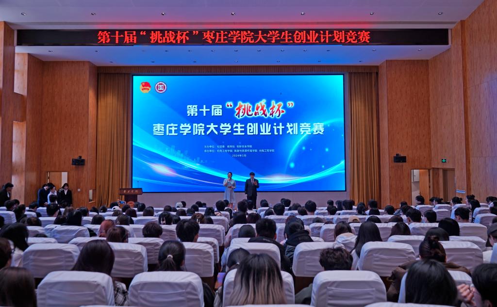 DB中国旗舰官方网站