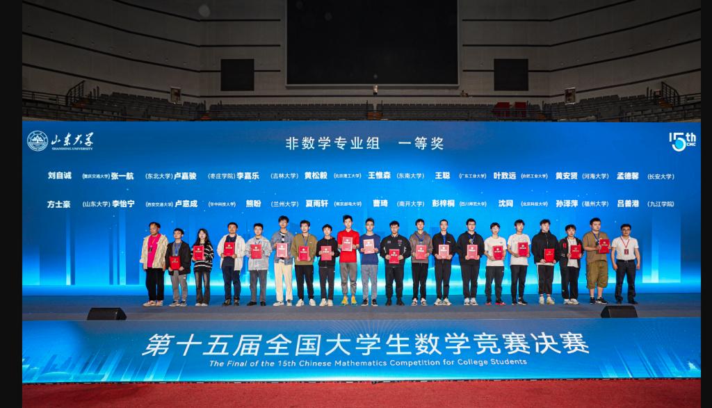 304am永利集团官网