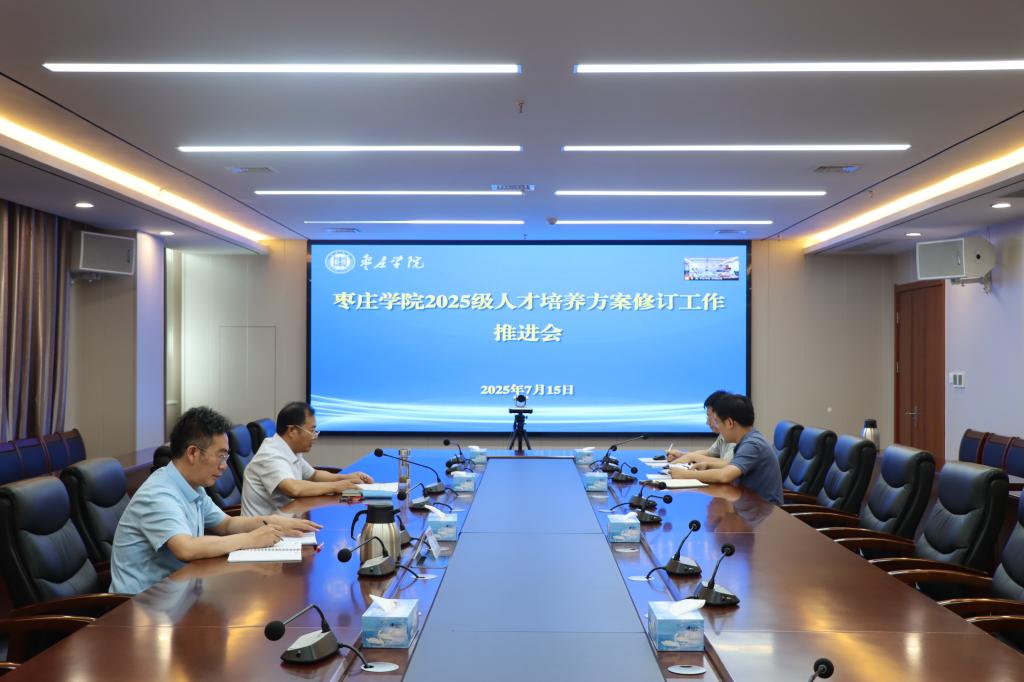 304am永利集团官网