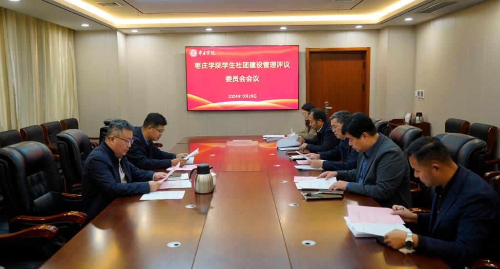 304am永利集团官网