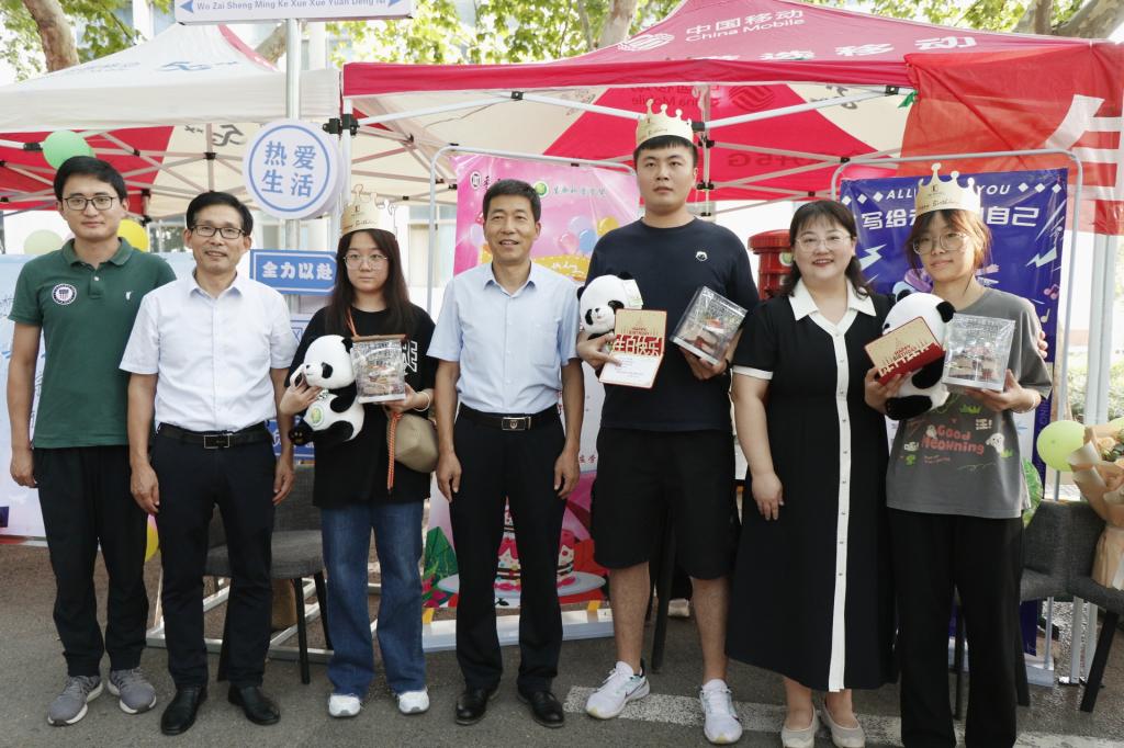 304am永利集团官网