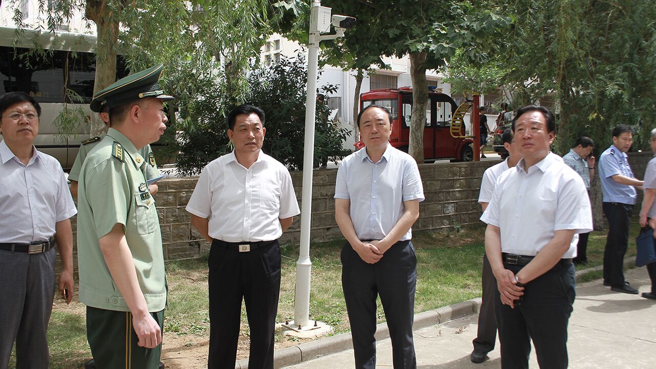 304am永利集团官网