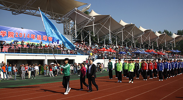 304am永利集团官网