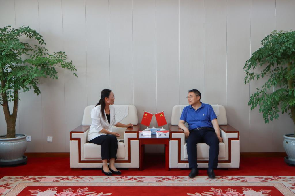 304am永利集团官网