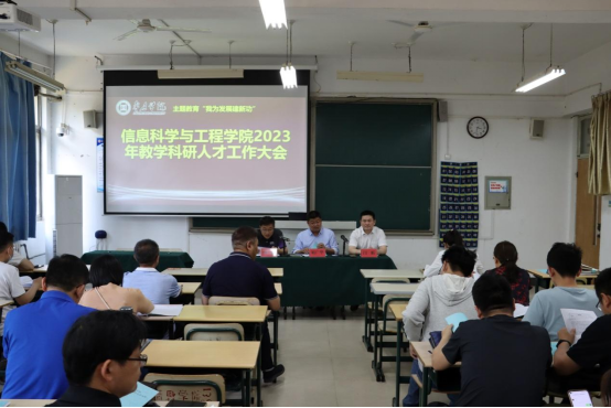 304am永利集团官网