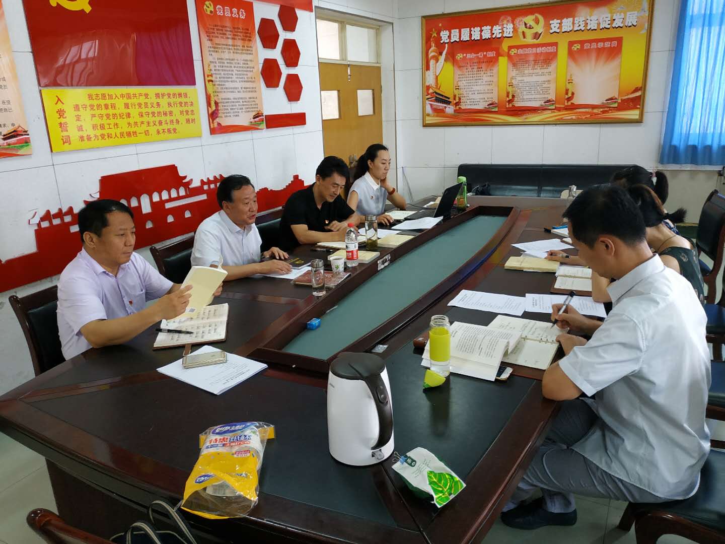 304am永利集团官网