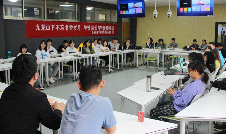 304am永利集团官网