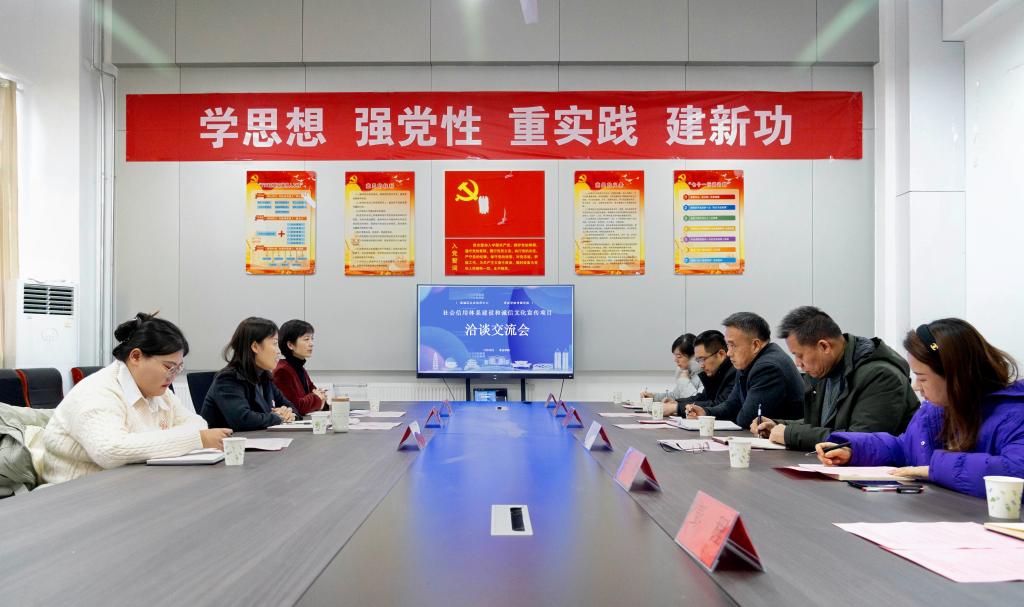 304am永利集团官网