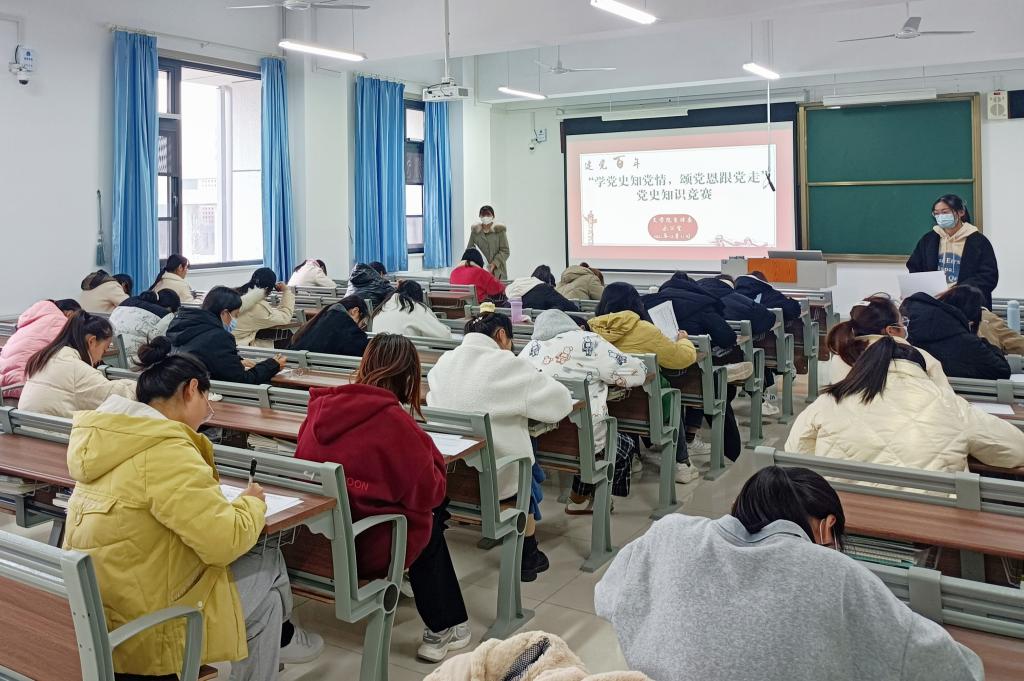 304am永利集团官网