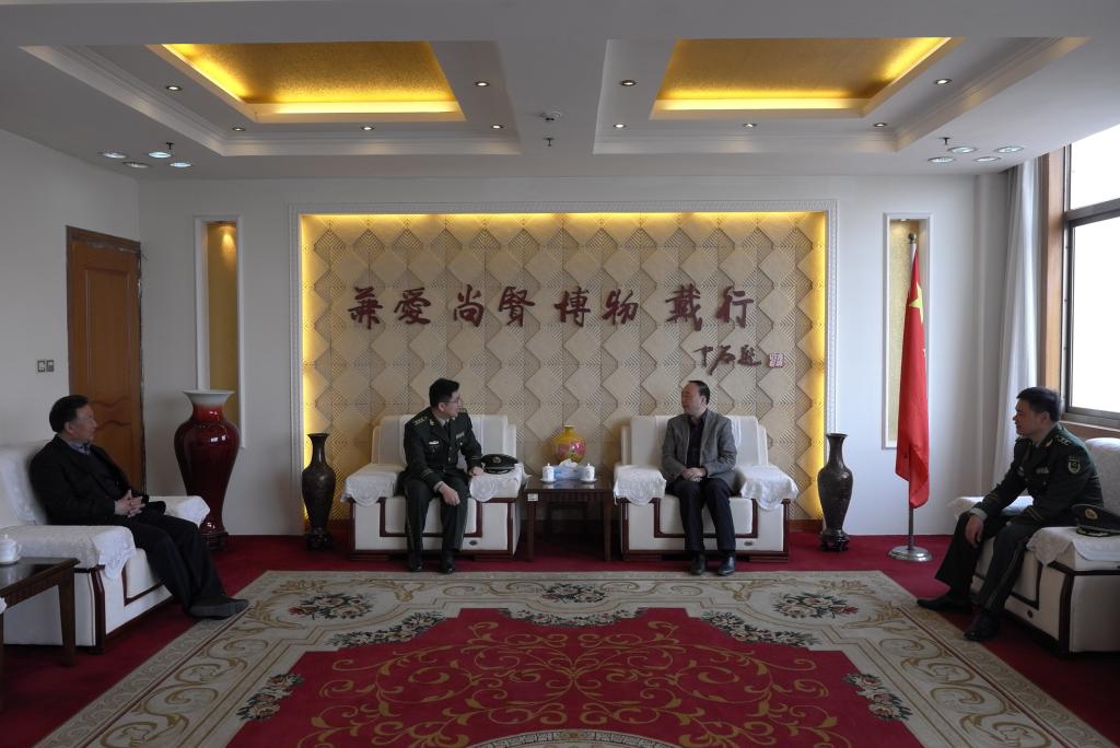 304am永利集团官网