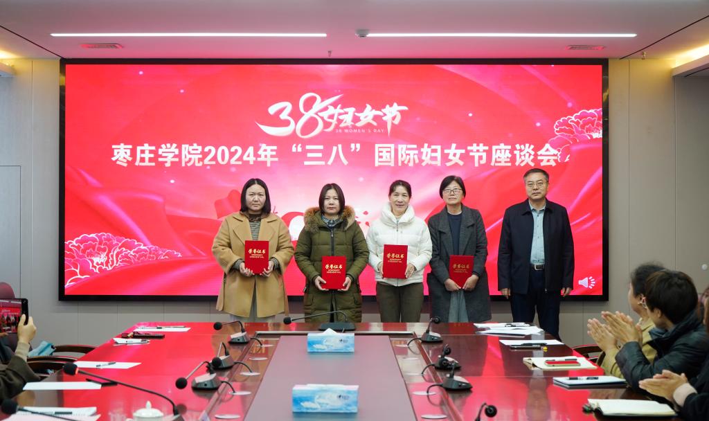 304am永利集团官网