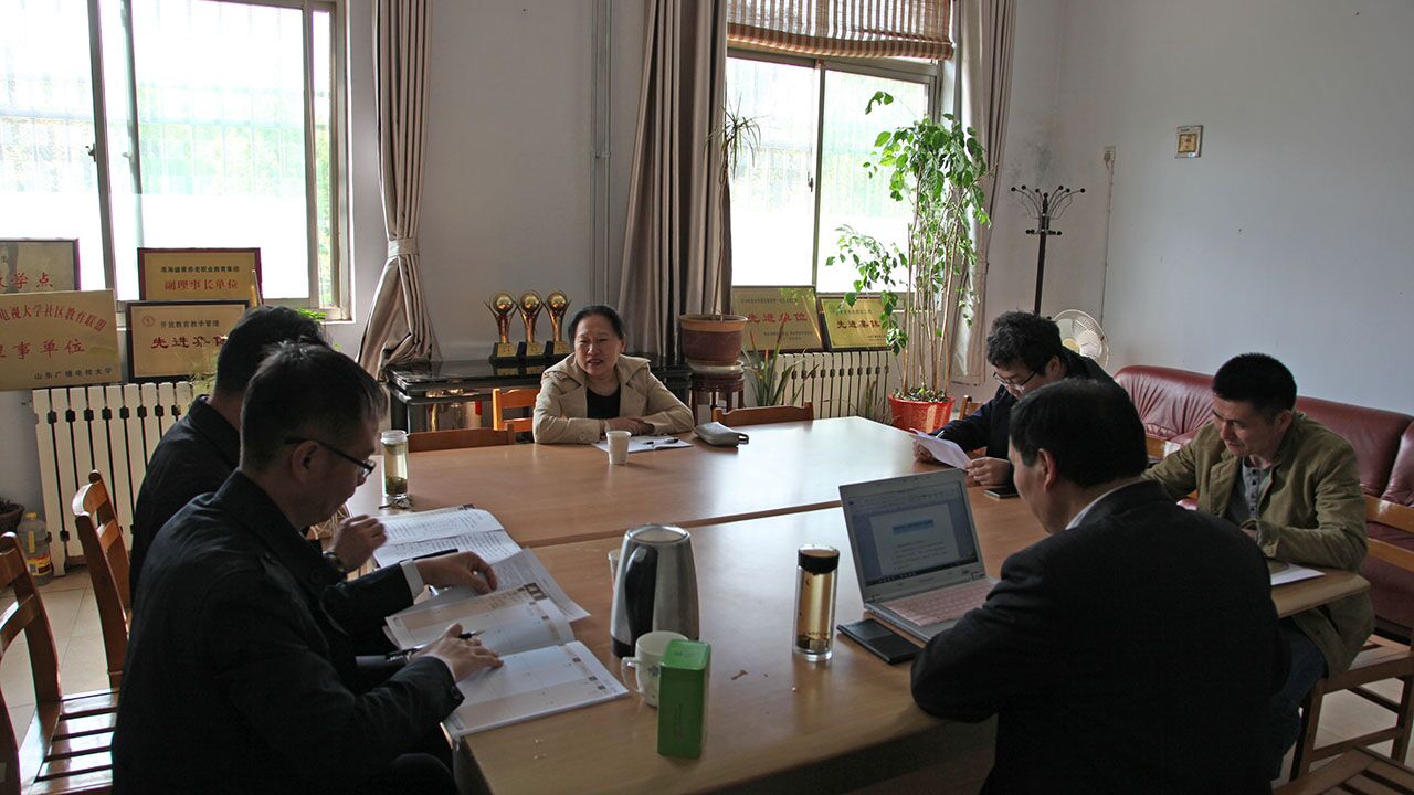 304am永利集团官网