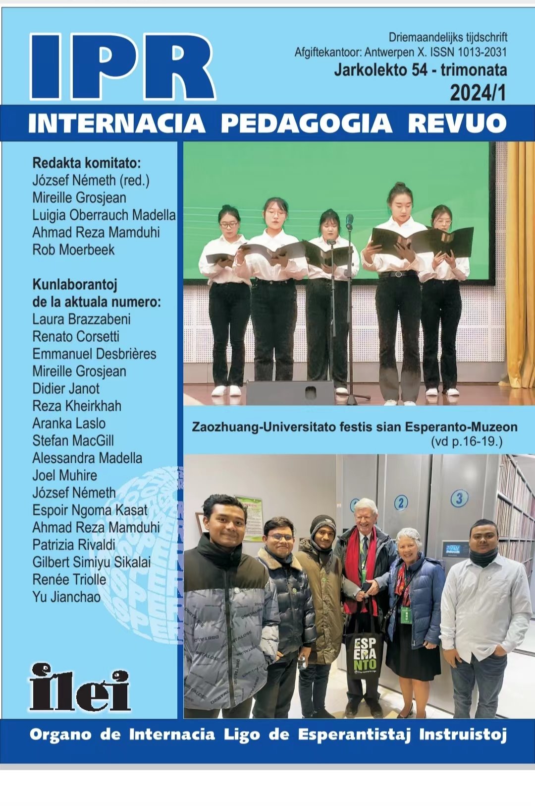 304am永利集团官网