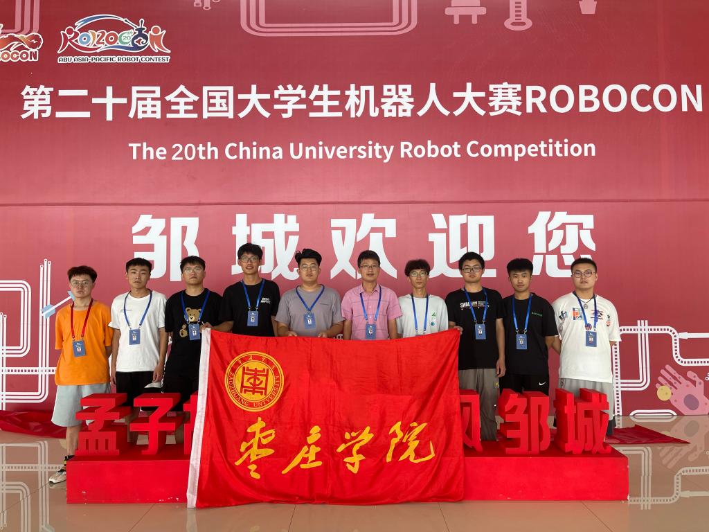 304am永利集团官网