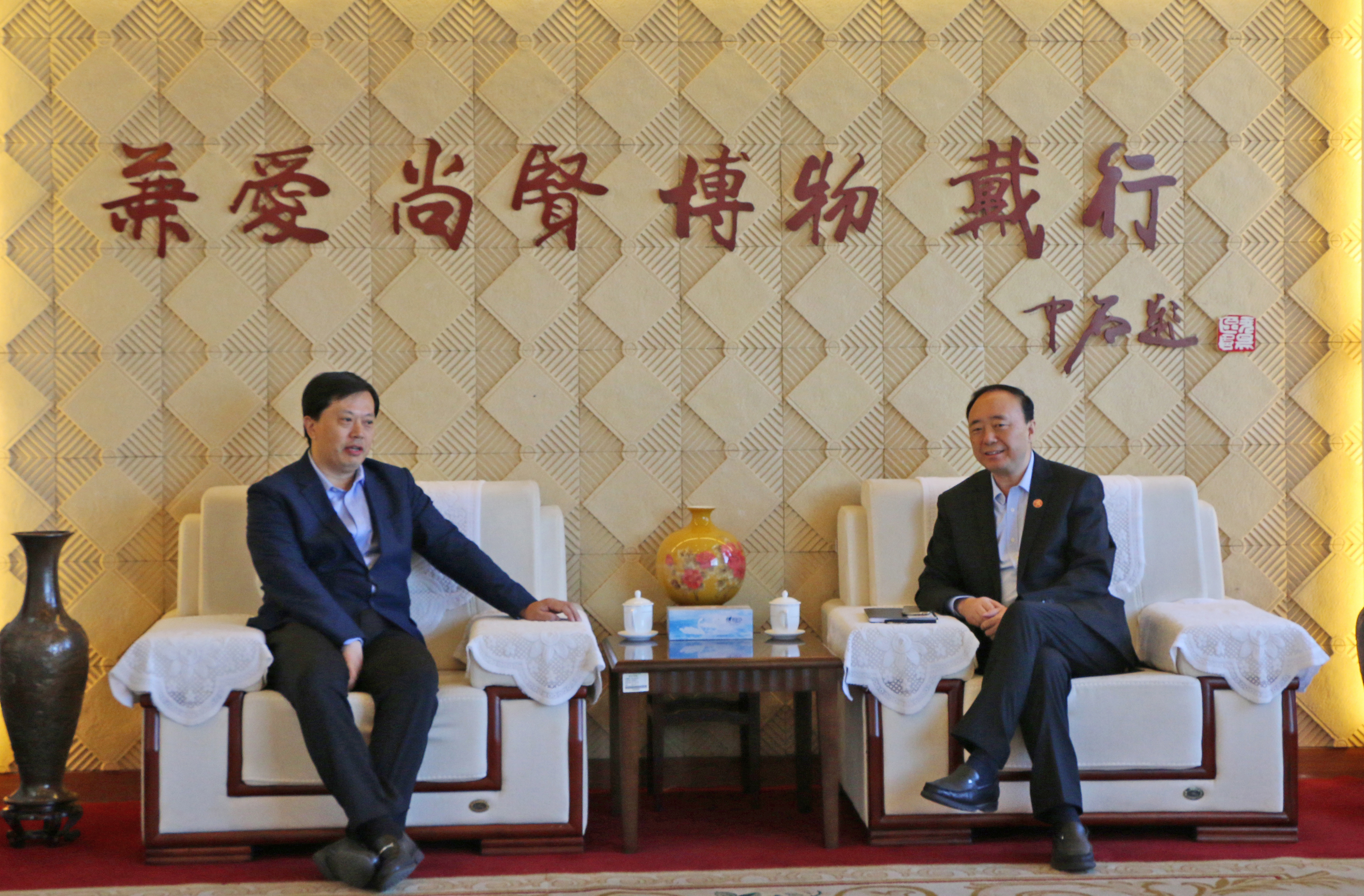 304am永利集团官网