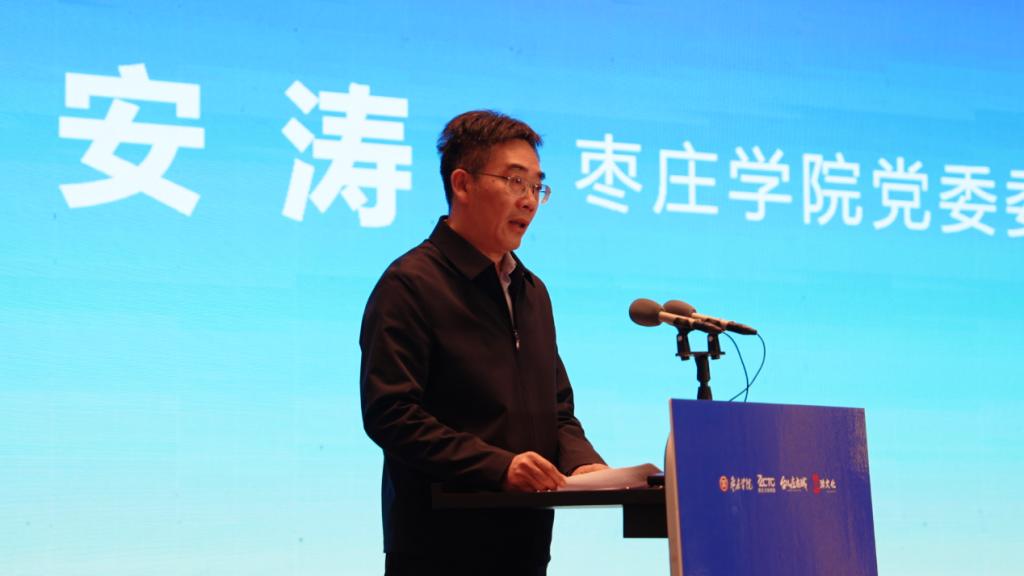 304am永利集团官网