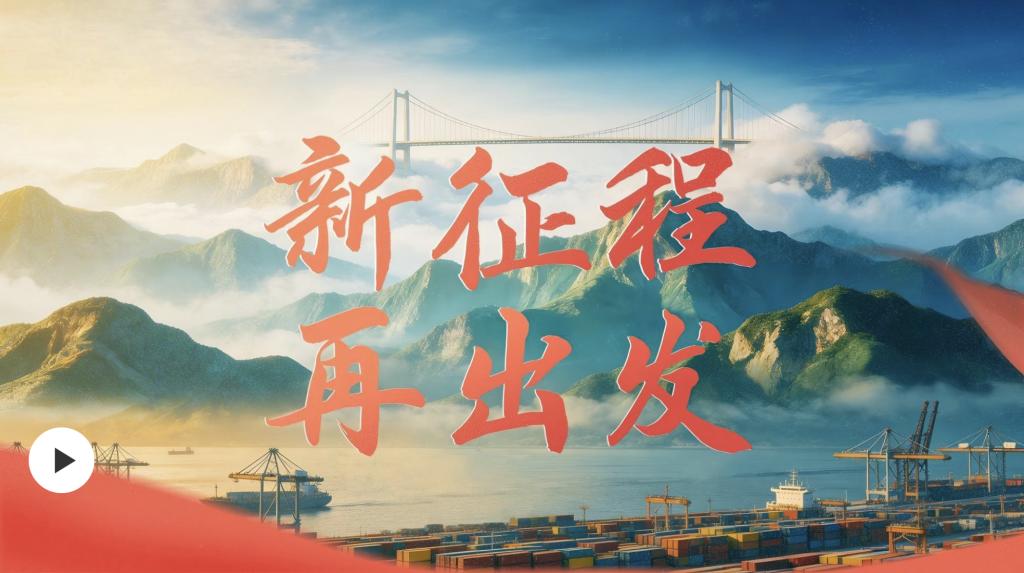 DB中国旗舰官方网站