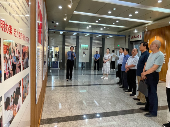 304am永利集团官网