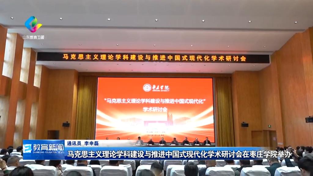 DB中国旗舰官方网站