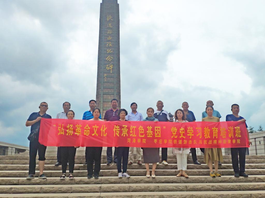 304am永利集团官网