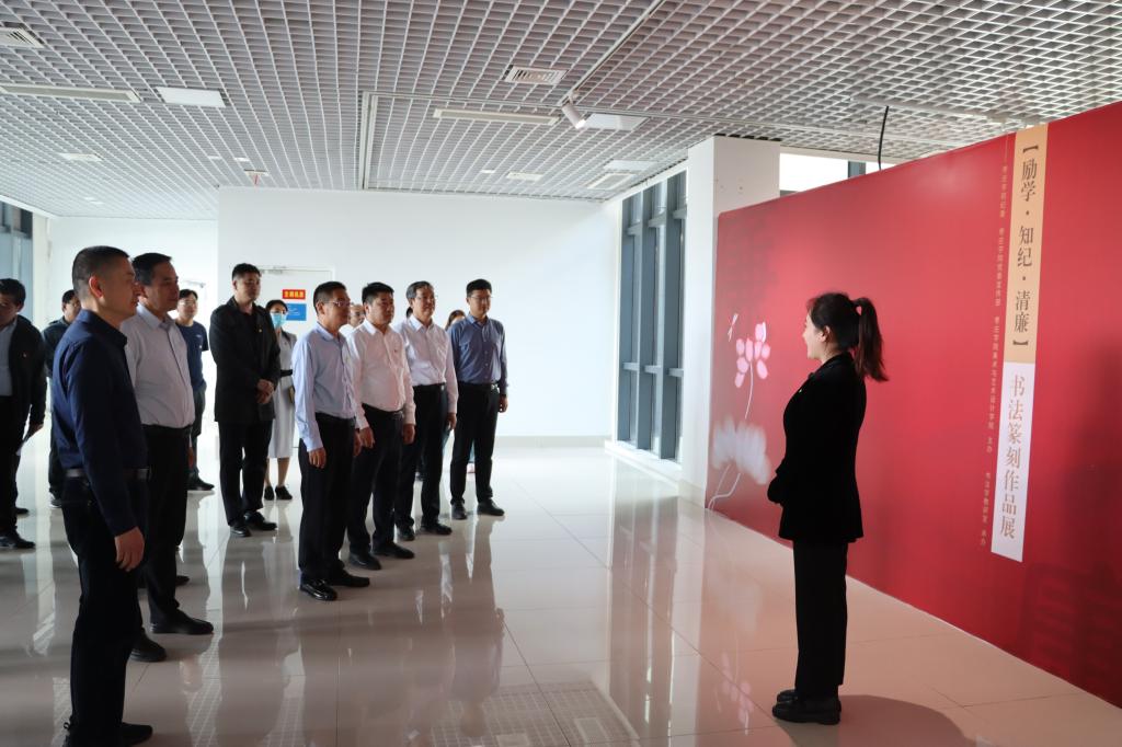 304am永利集团官网