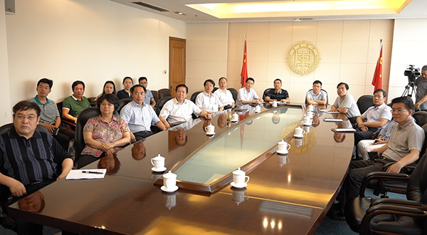 304am永利集团官网