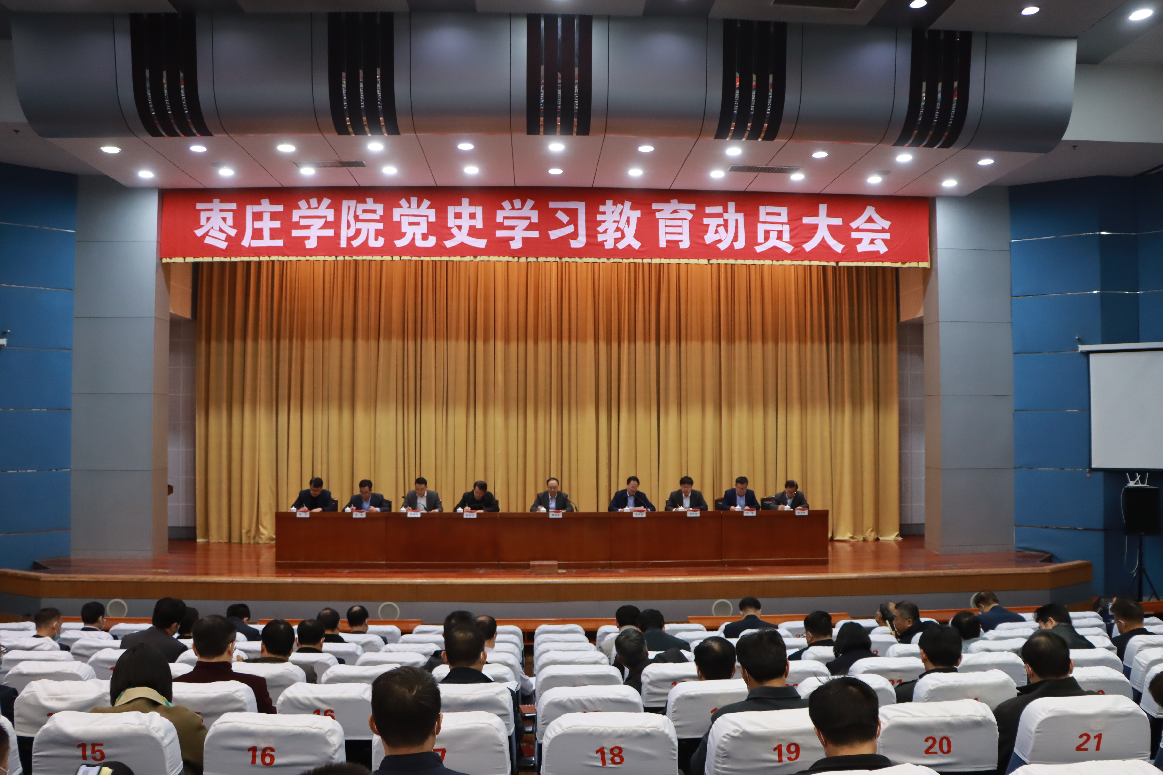 304am永利集团官网