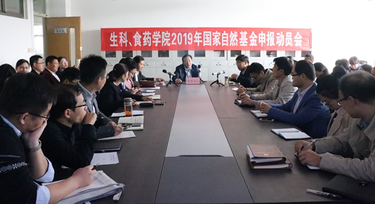 304am永利集团官网