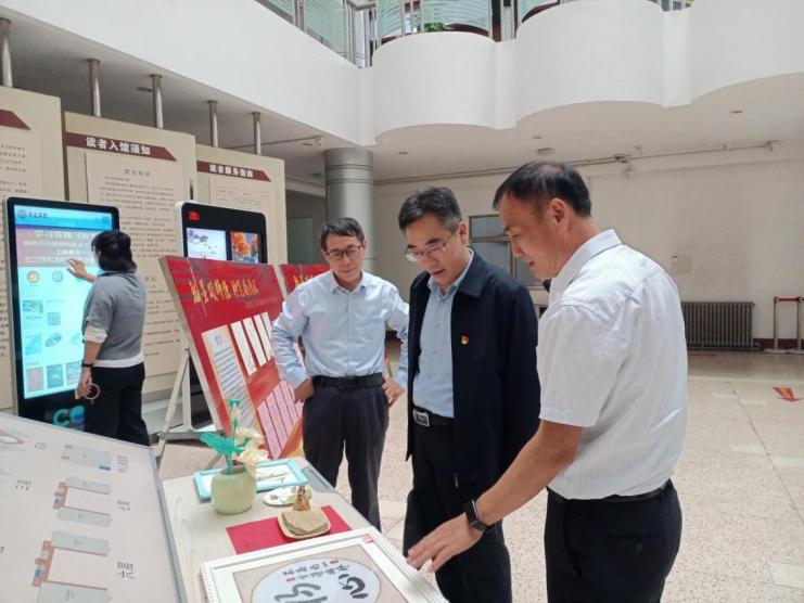 304am永利集团官网