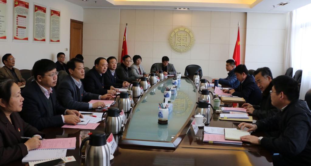 304am永利集团官网