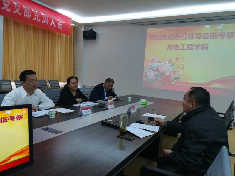 304am永利集团官网