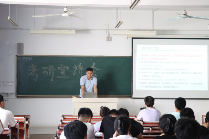 304am永利集团官网