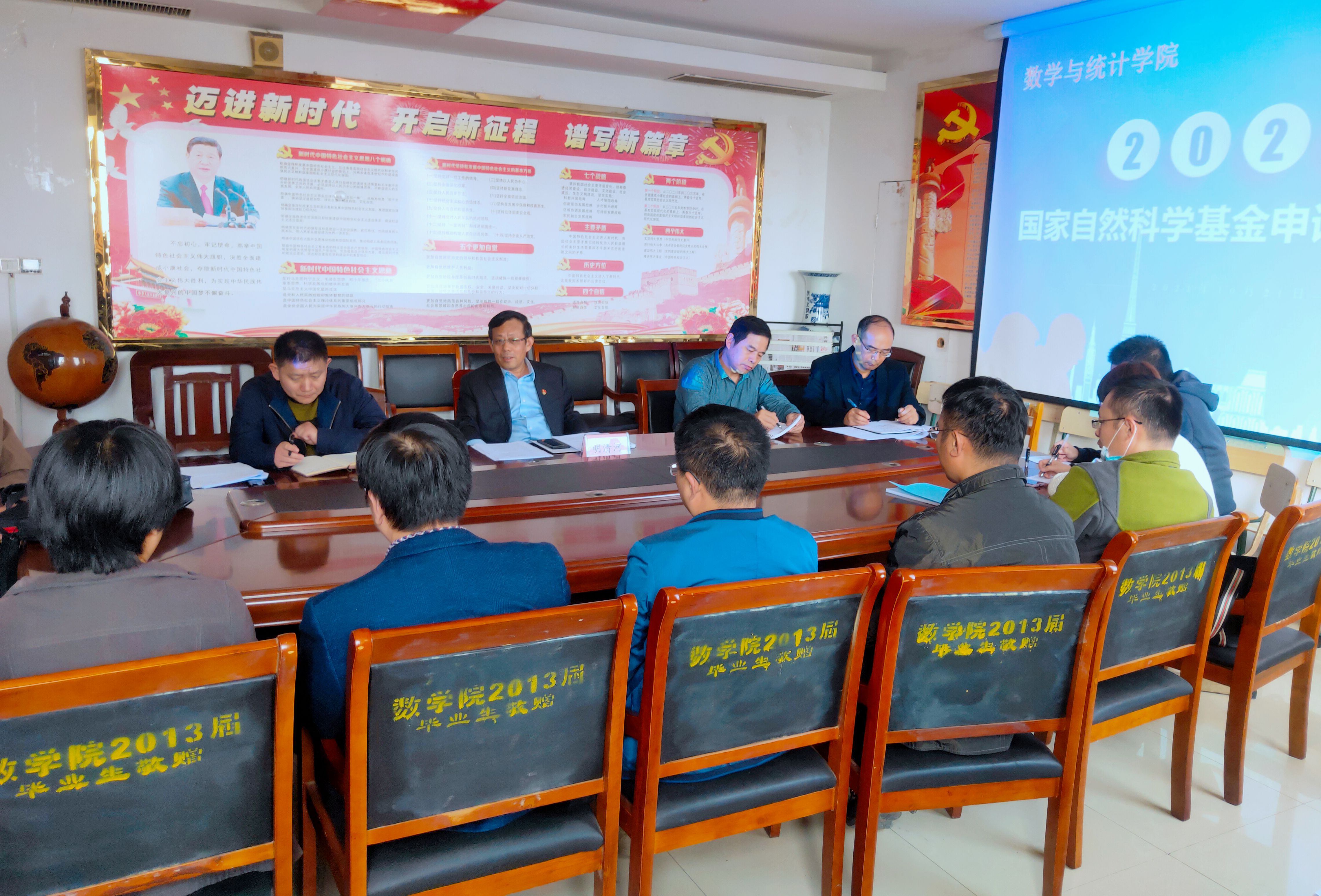 304am永利集团官网