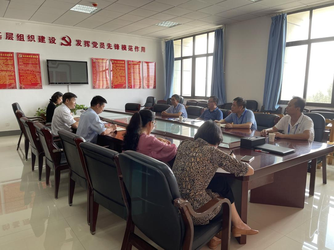 304am永利集团官网