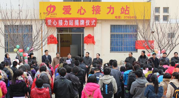 304am永利集团官网