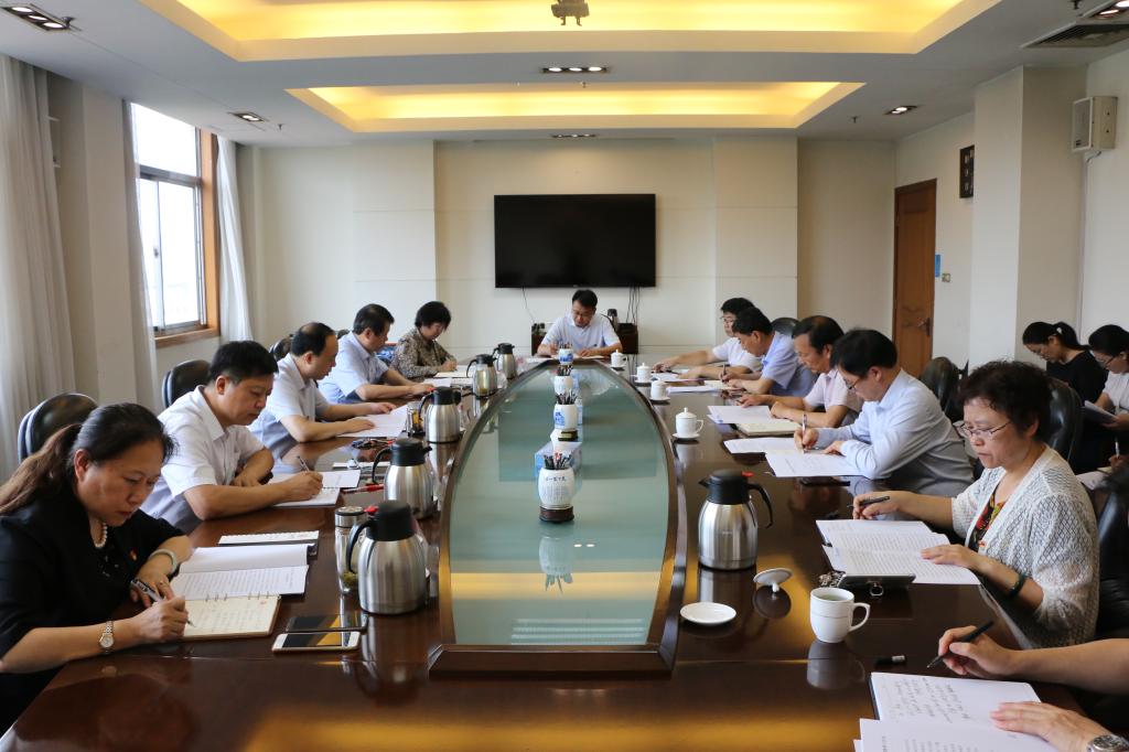 304am永利集团官网