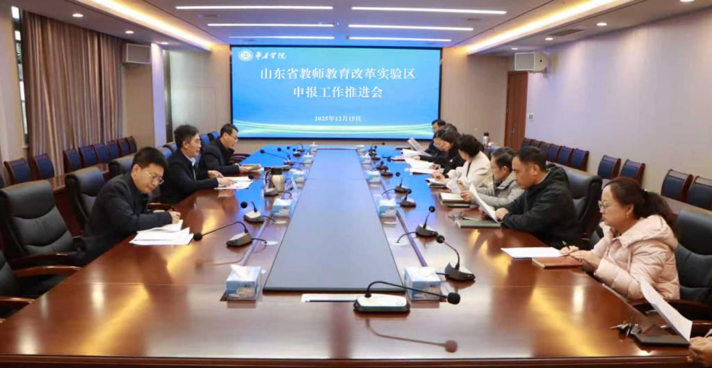 DB中国旗舰官方网站