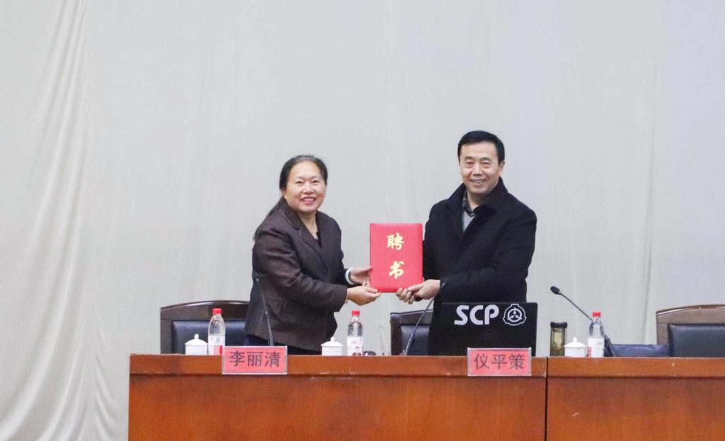 304am永利集团官网