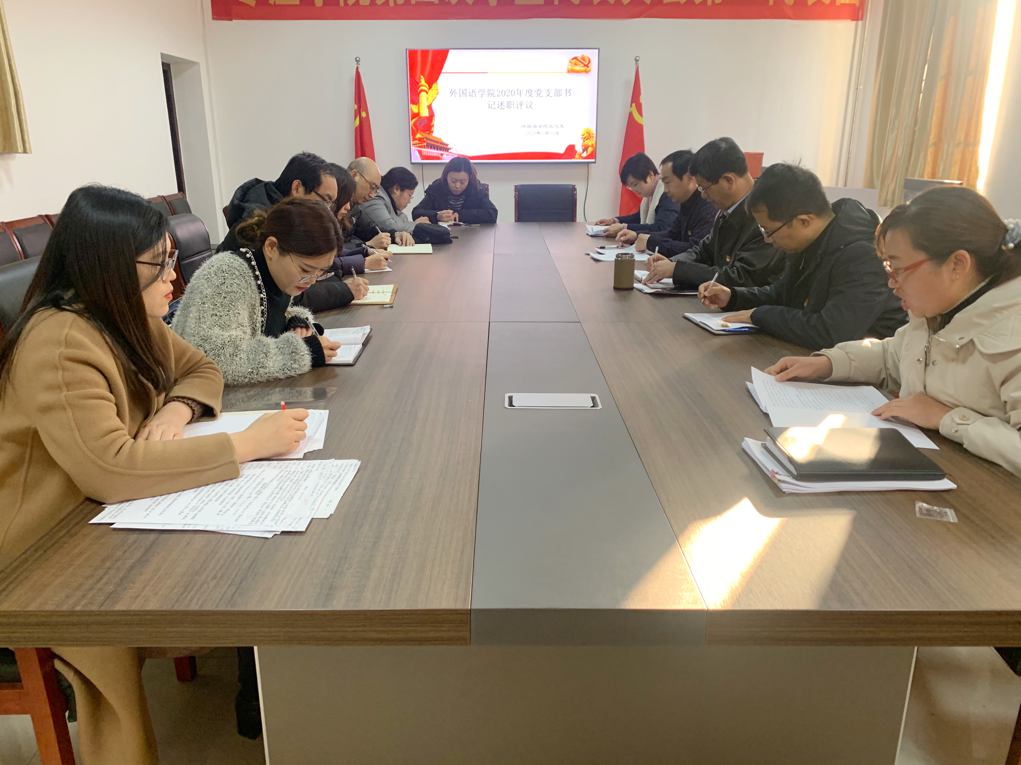 304am永利集团官网