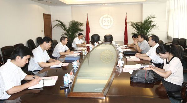 304am永利集团官网