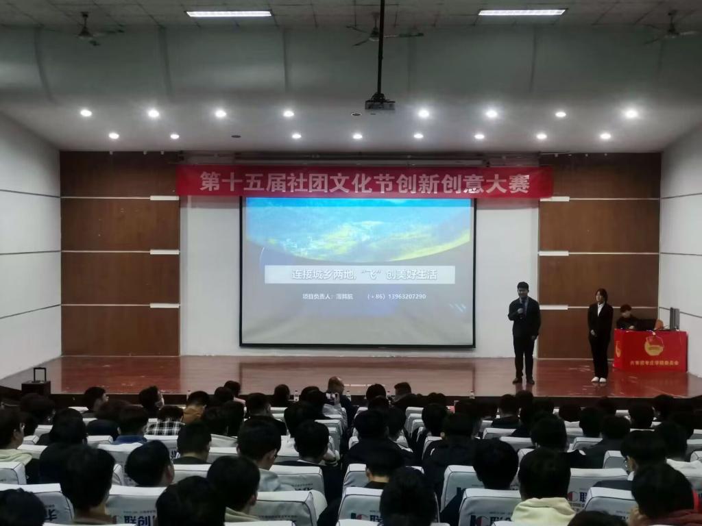 304am永利集团官网