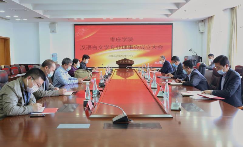 304am永利集团官网