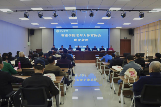 304am永利集团官网