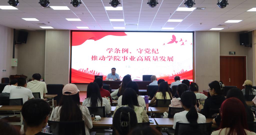 304am永利集团官网