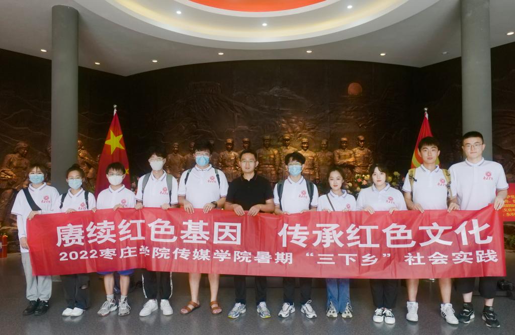 304am永利集团官网
