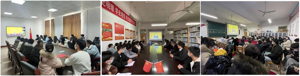 304am永利集团官网