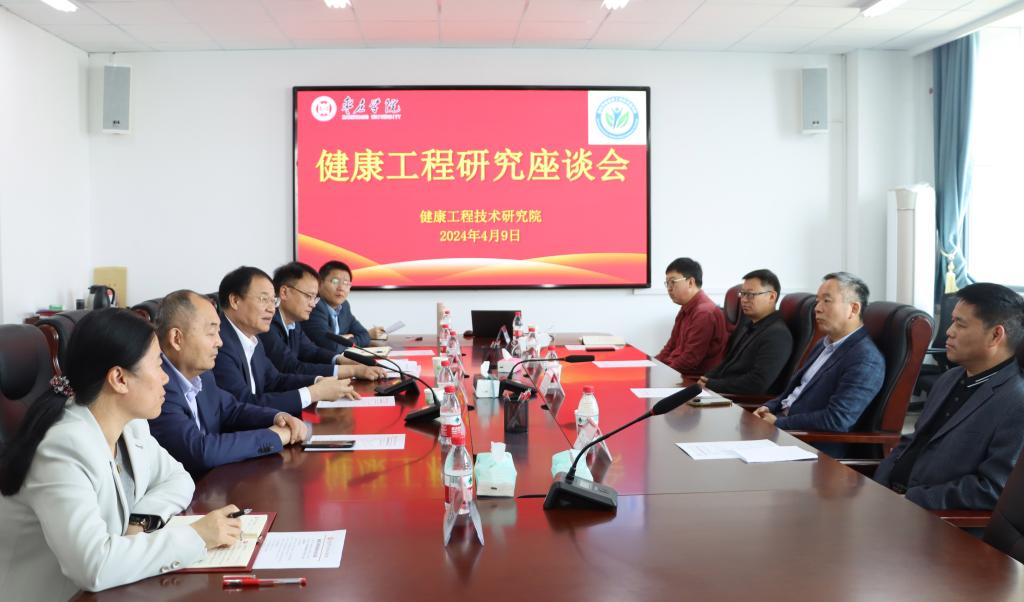 304am永利集团官网