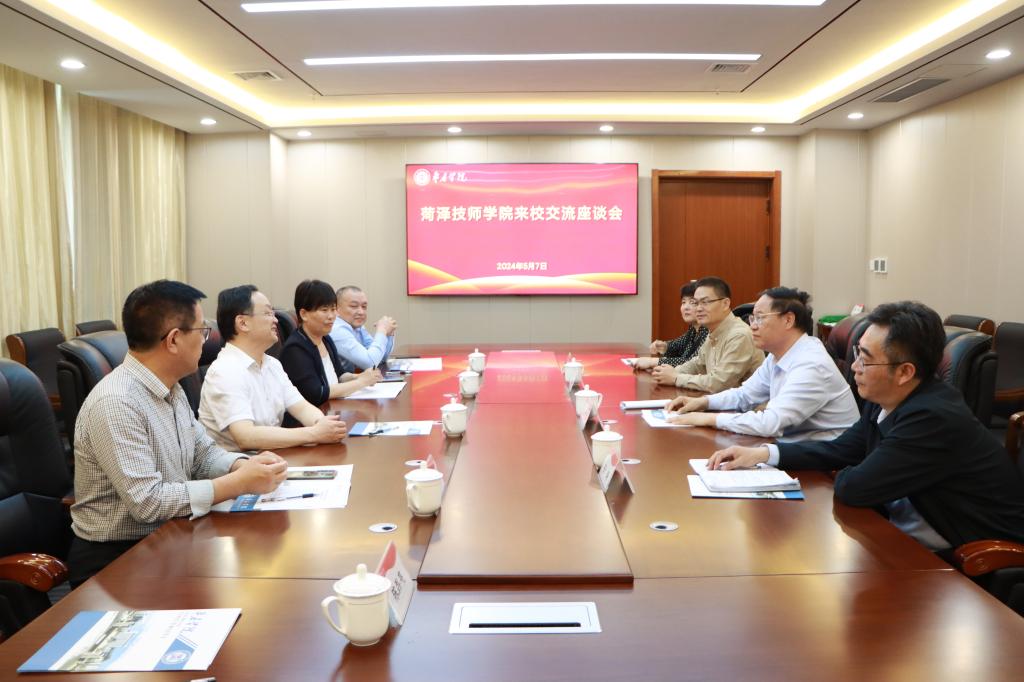 304am永利集团官网